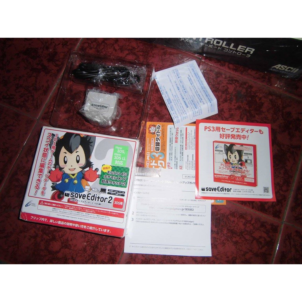 Cyber Save Editor 2 For Nintendo 3ds 3dsll Japanese Consoles Shopee Philippines