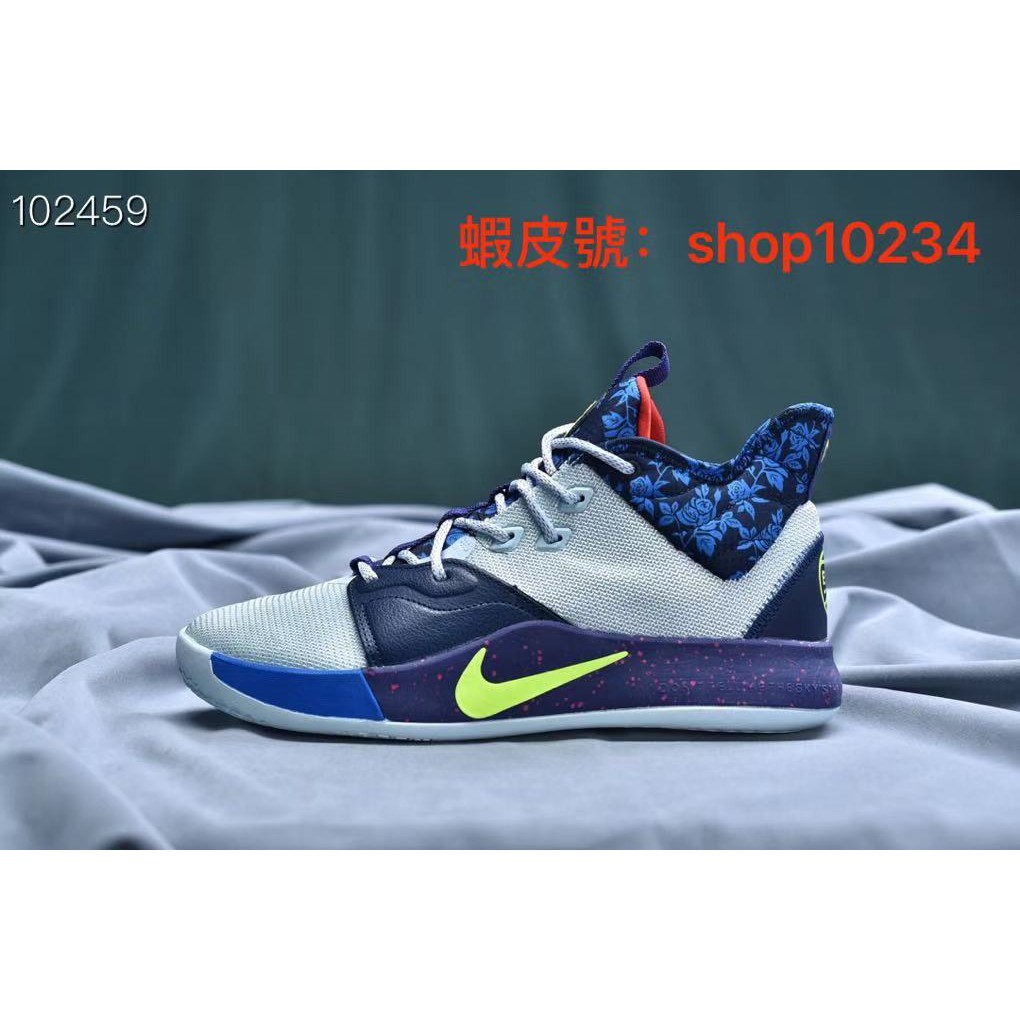 nike pg 3 nasa ep