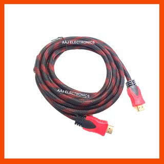 1 5m Hdmi Cable Buy Sell Online Power Cord Adaptors With Cheap Price Lazada Ph