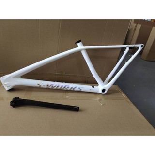 mtb white frame