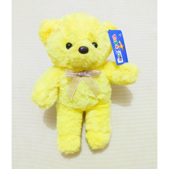 yellow bear stuffed animal