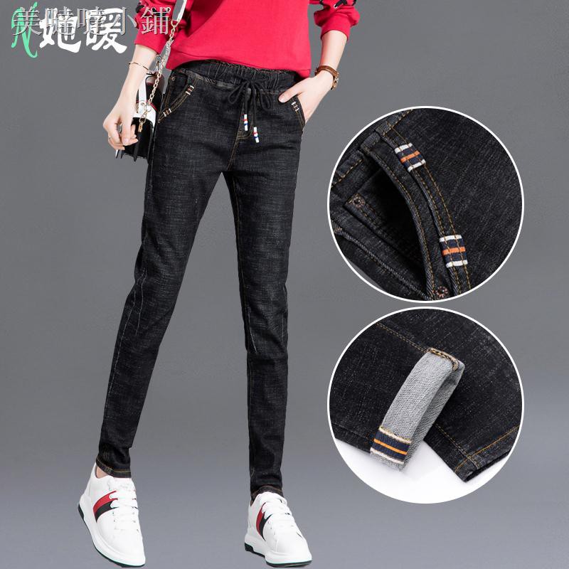 high waisted pants with elastic waist