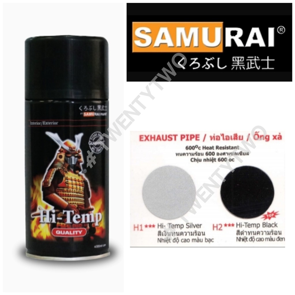 samurai-spray-paint-hi-temp-300ml-black-or-h1-silver-shopee-philippines