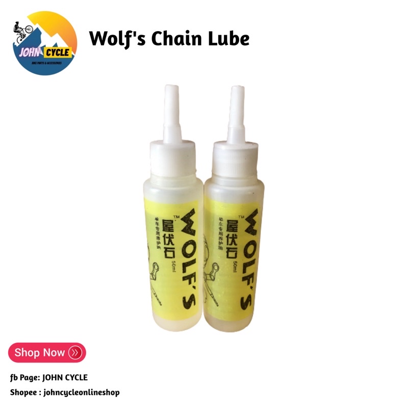 50ml Bike Chain Lube(wolf’s) Shopee Philippines