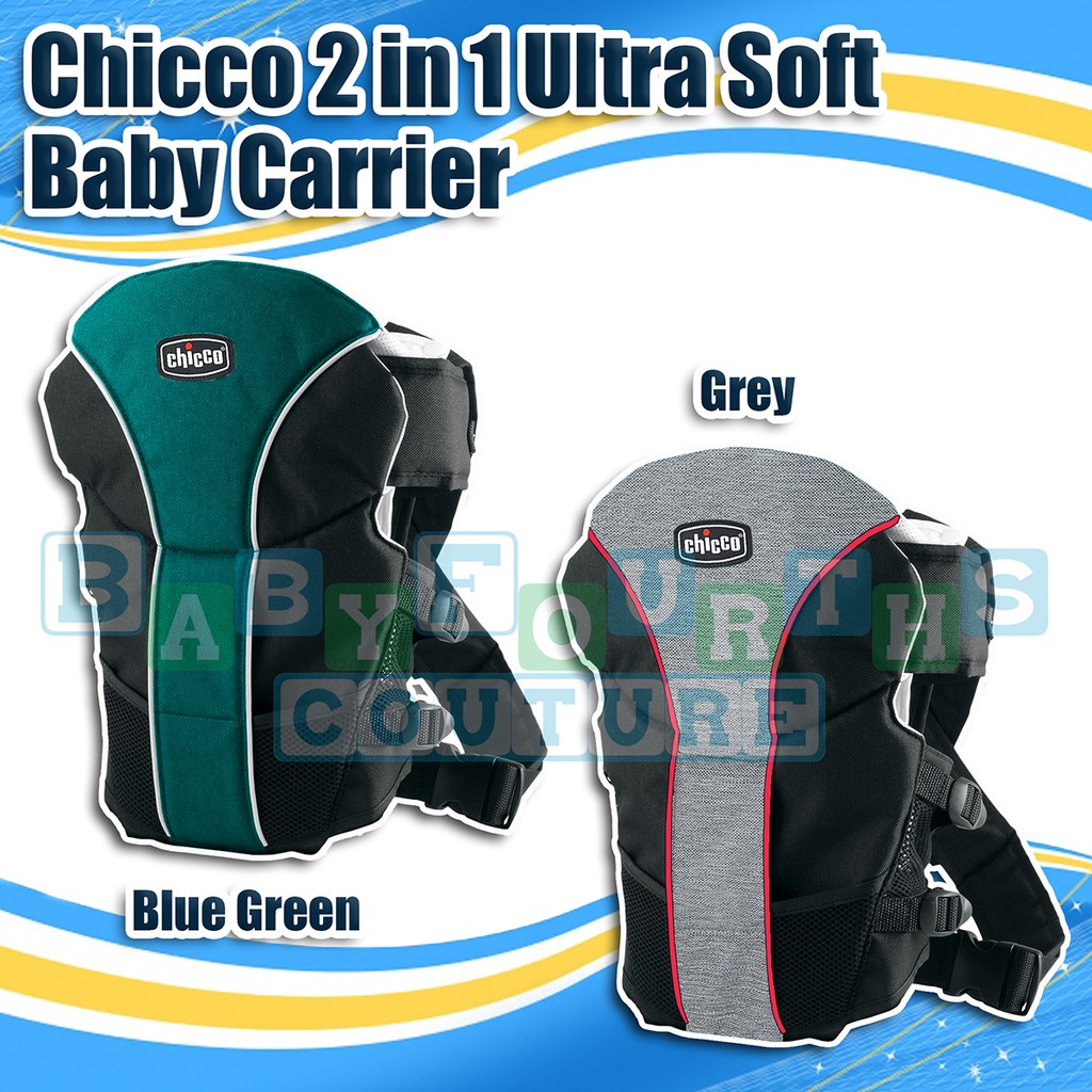 chicco ultrasoft infant carrier