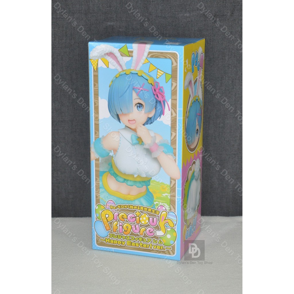 Rem (Happy Easter ver.) PCS (Precious Figure) Re Zero (Taito