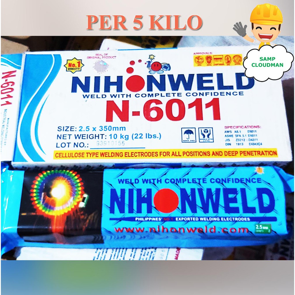 nihonweld-n-6011-welding-rod-2-5mm-x-350mm-3-32-5-kilo-nihon-weld