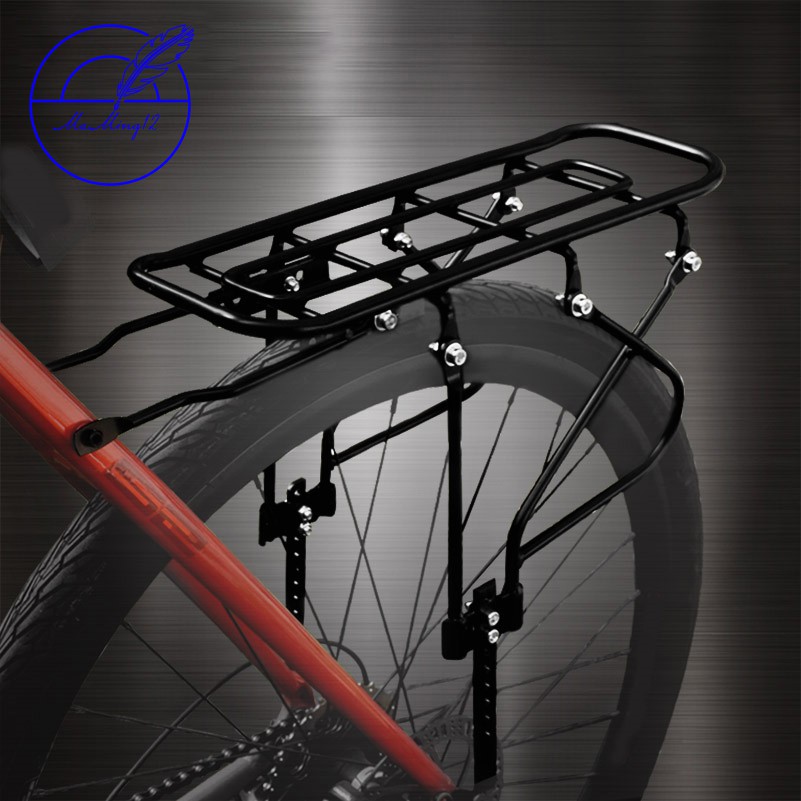mtb rear carrier