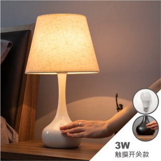 modern touch lamps bedside