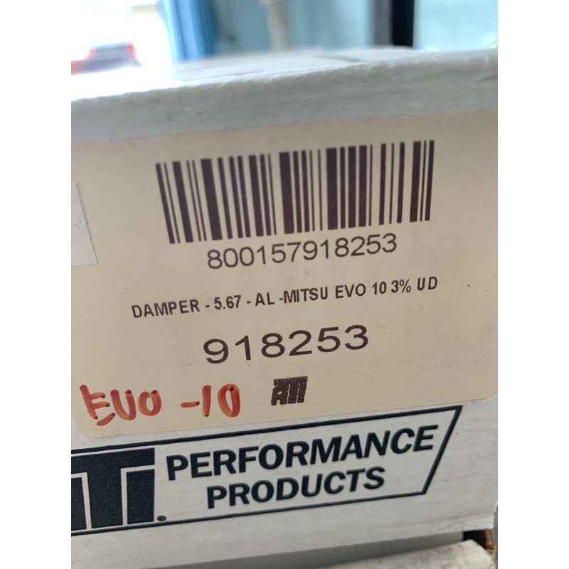 ATI Mitsubishi 4B11T Evo X Super Dampers 918253 Street version Shopee Philippines