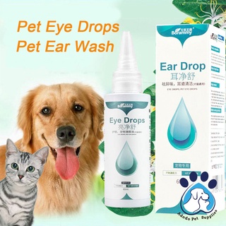 Adodo 60ML pet ear drops dog cat eye drops ear cleaning and odor removal drops for pet ears and eyes