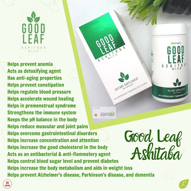 JC Premiere Good Leaf Ashitaba Capsule Immune System Booster And ...