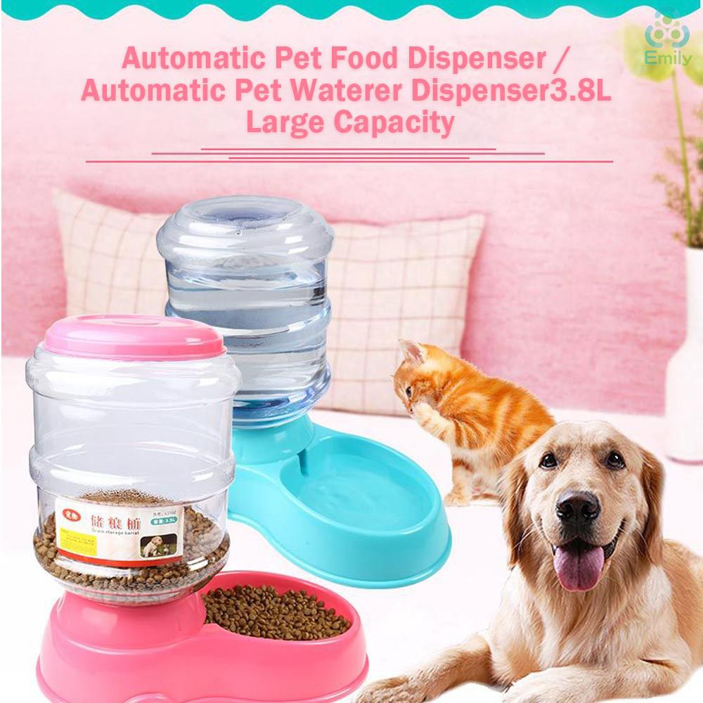 automatic dog food dispenser for large dogs