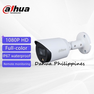 Dahua 2MP/5MP HD Full-color Bullet CCTV Camera Outdoor Wired Weatherproof Night Vision Analog Camera