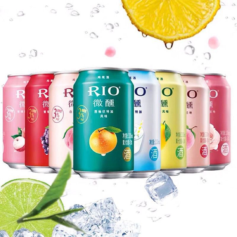 Rio Assorted Fruit Juice Drink 330mL Shopee Philippines