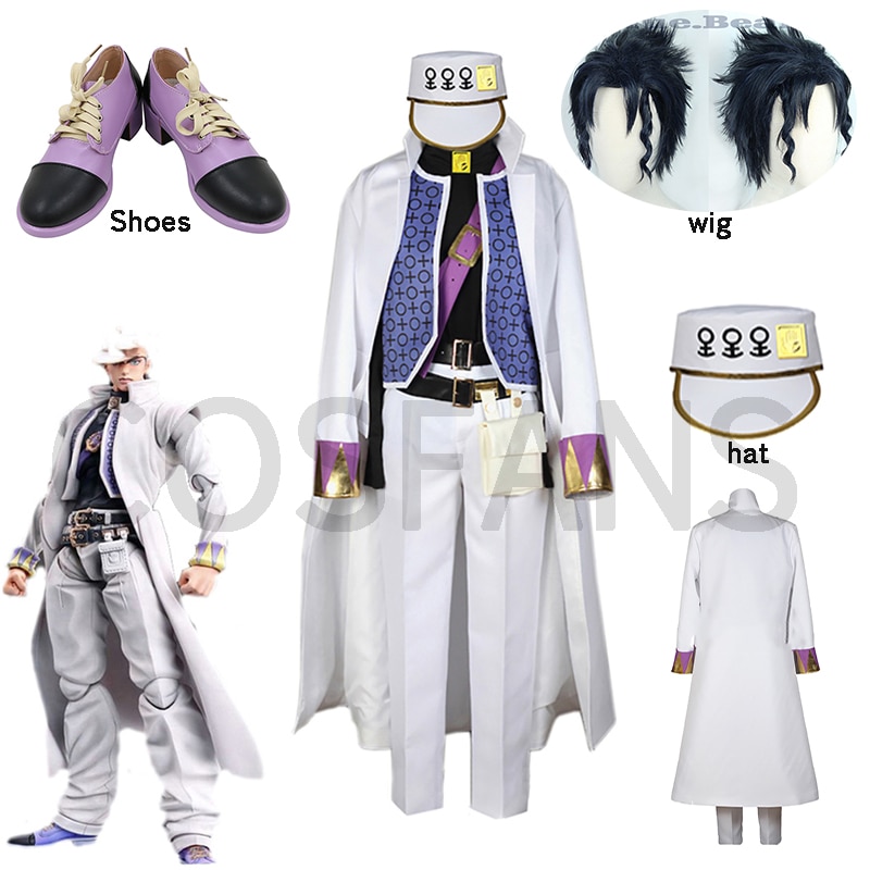 Anime Part Jotaro Kujo White Attire Cosplay Costume Clothing, Shoes
