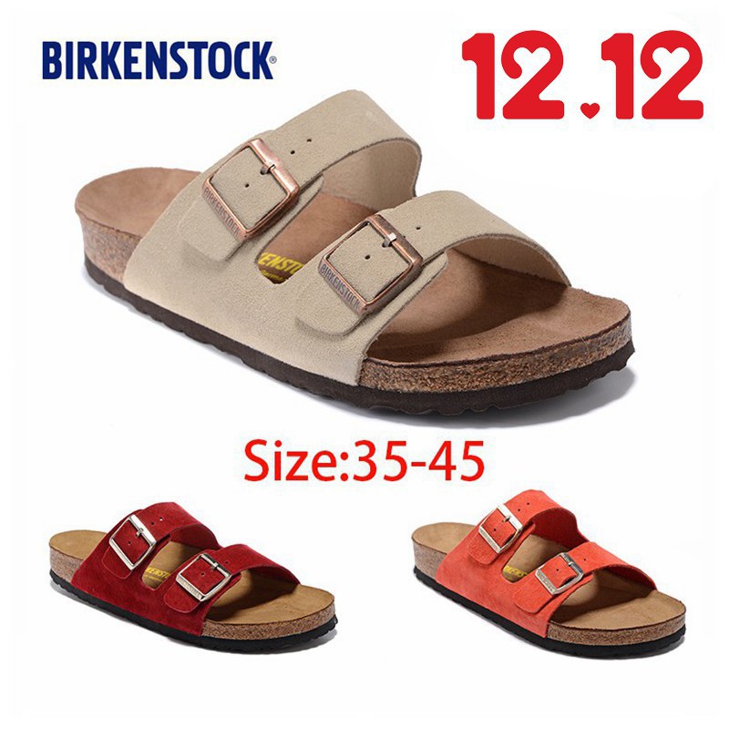 outland vs birkenstock