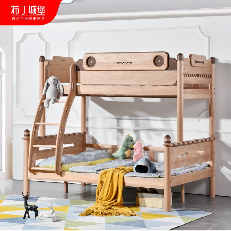 Solid Wood Bunk Bed HeightAdjustable Bed Small Apartment Nordic Log