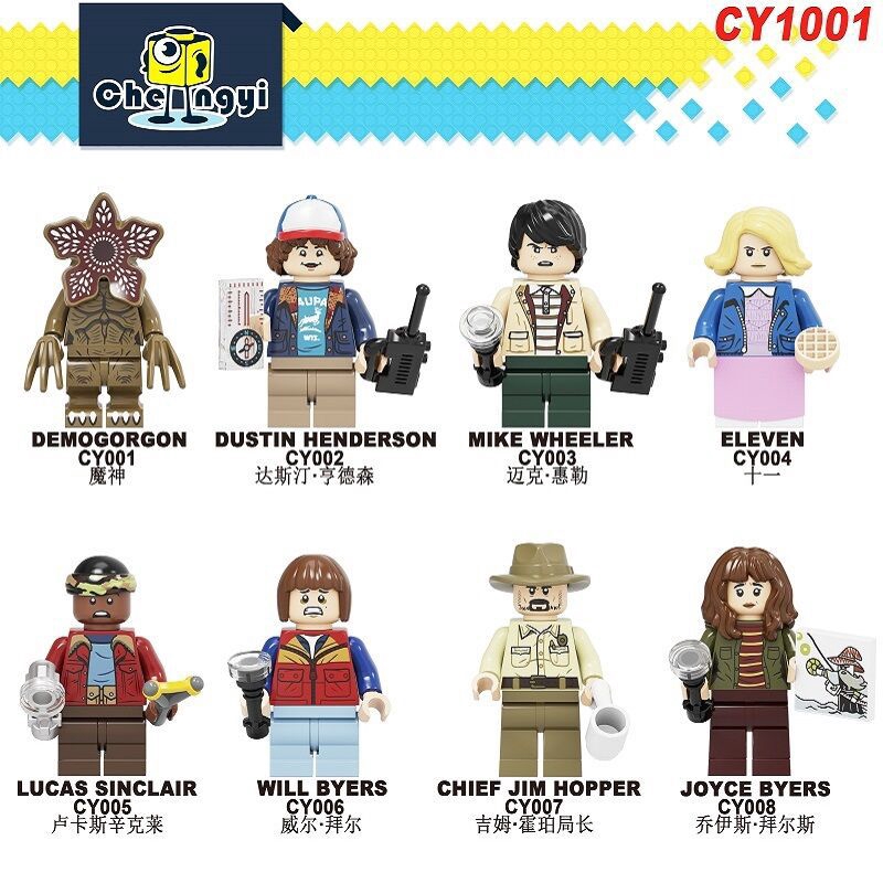 stranger things minifigures lego