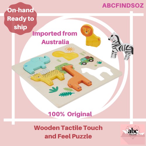 children's wooden puzzles australia
