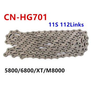 shimano ultegra chain