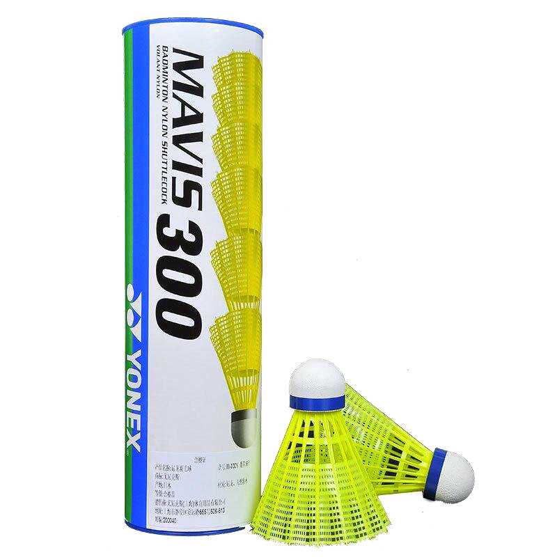 cheap badminton shuttlecock for sale