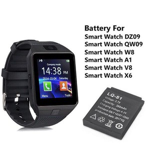 lq s1 smartwatch battery price