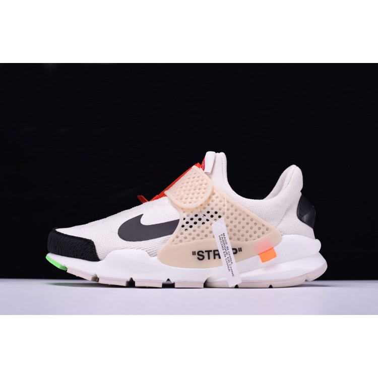nike sock dart price philippines