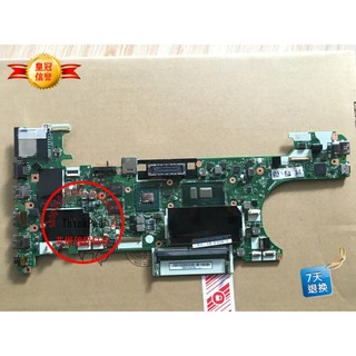 Lenovo Thinkpad X240s X240 X250 X260 X270 Motherboard Nm B061 Shopee Philippines