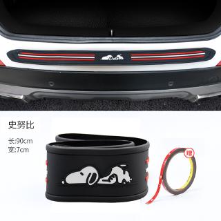 universal tailgate dog guard