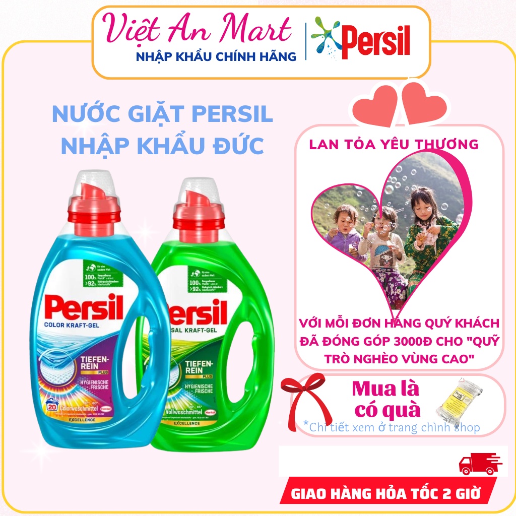 (Super Clean) Persil Fabric Soft Clothes Softener For A Long Time