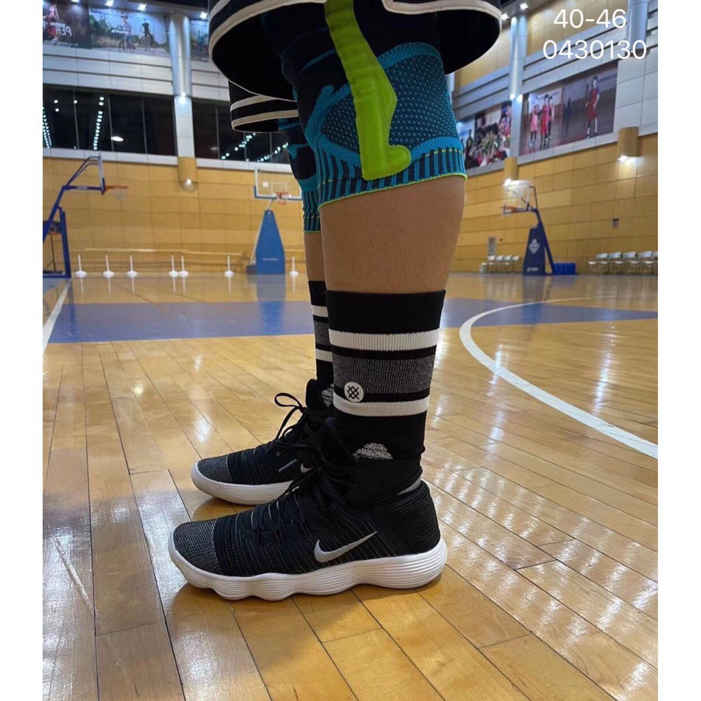 nike hyperdunk 2017 flyknit green