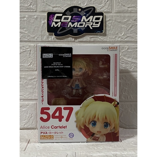 Nendoroid 547 Alice Cartelet Wirh Gsc Benefits Shopee Philippines