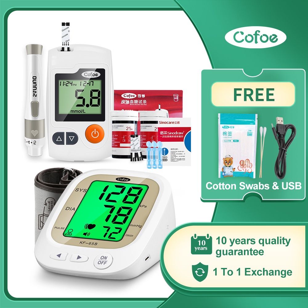 Cofoe Blood Glucose Meter Diabetes Blood Monitor+Digital