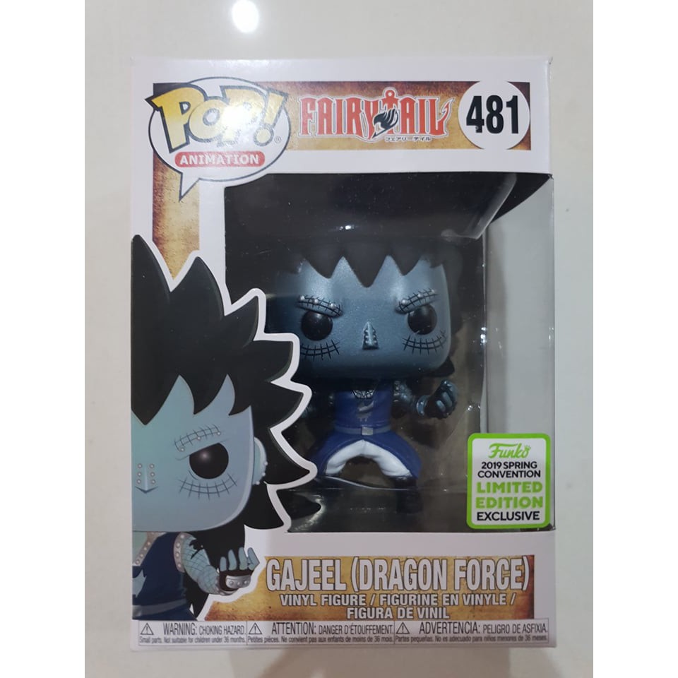 gajeel funko pop