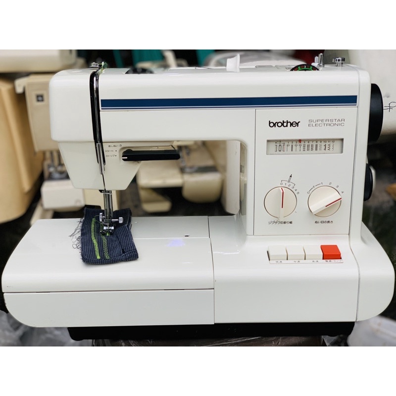 BROTHER SEWING MACHINE | Shopee Philippines