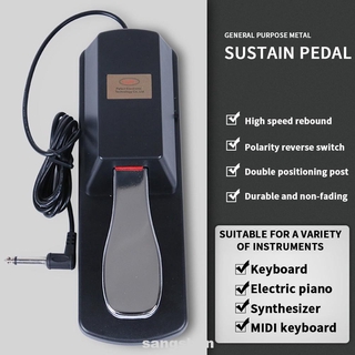 ammoon sustain pedal