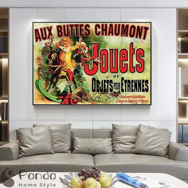 Canvas Painting Aux Buttes Chaumont Jouets Poster Friends TV Poster and ...