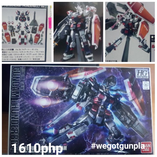 Hg Full Armor Gundam Thunderbolt Ver Shopee Philippines