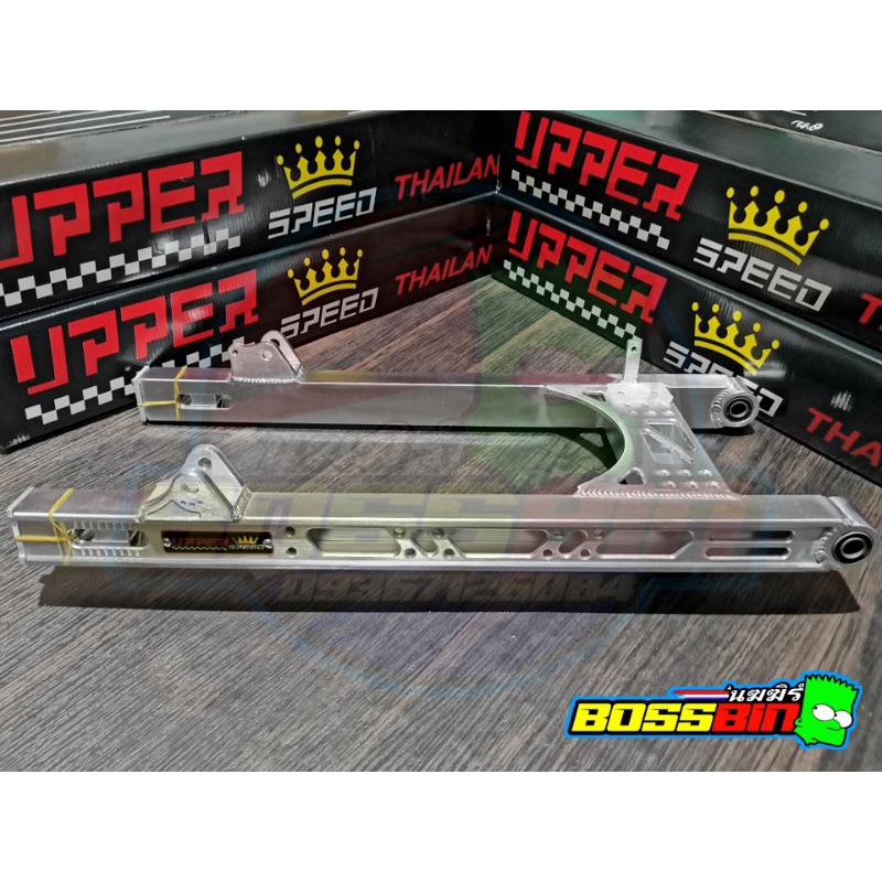 Upperspeed Swing Arm Plus2 Wave Xrm Rs125 Kbox Shopee Philippines