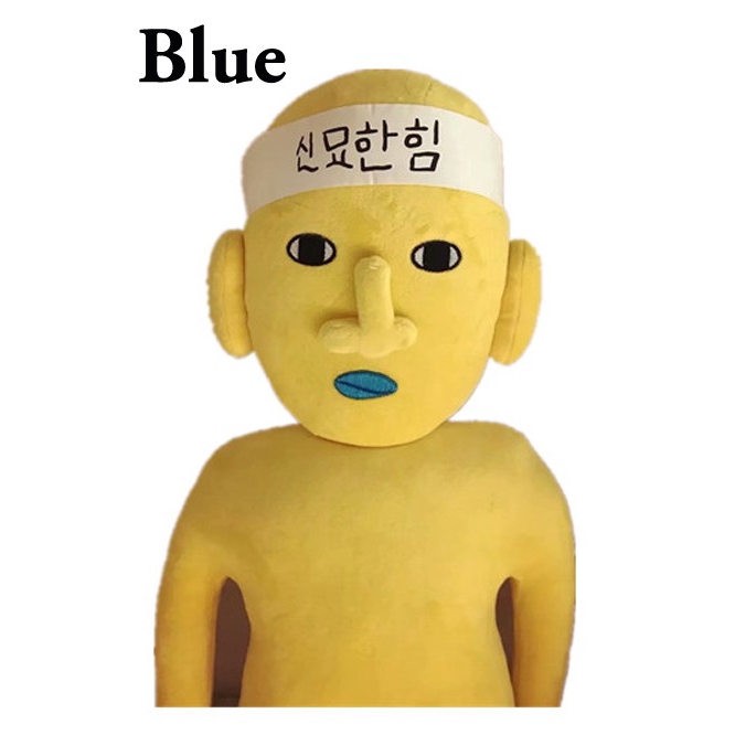 new journey to the west doll