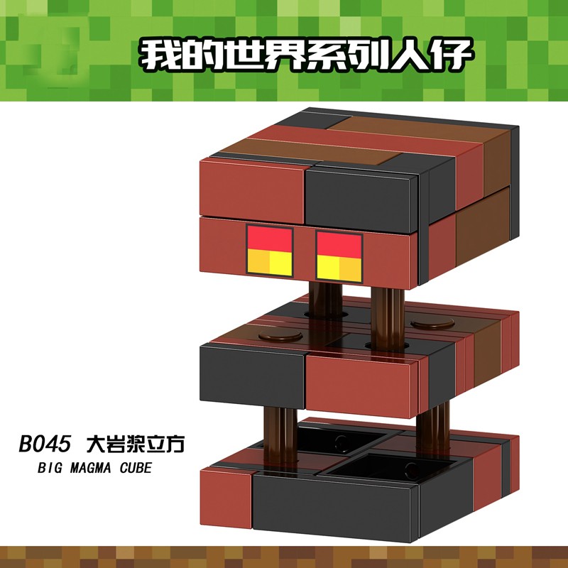 minecraft magma cube toy