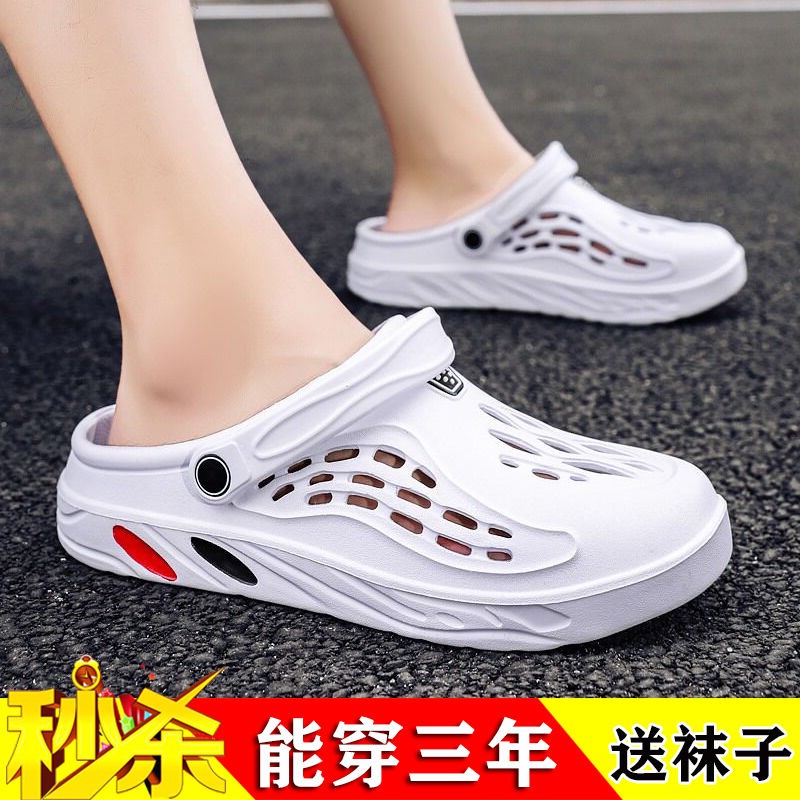 mens slip on beach shoes