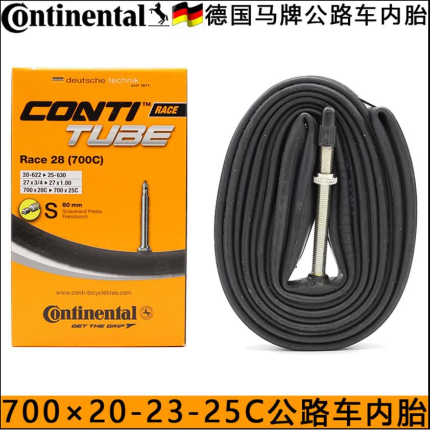 bike tubes 700 x 23c