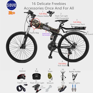 eroade mountain bike