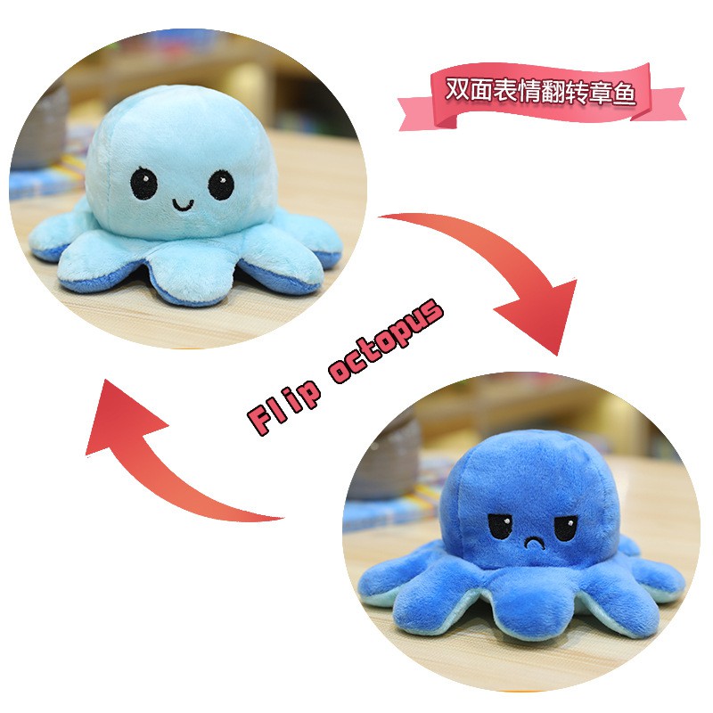 inside out octopus plush