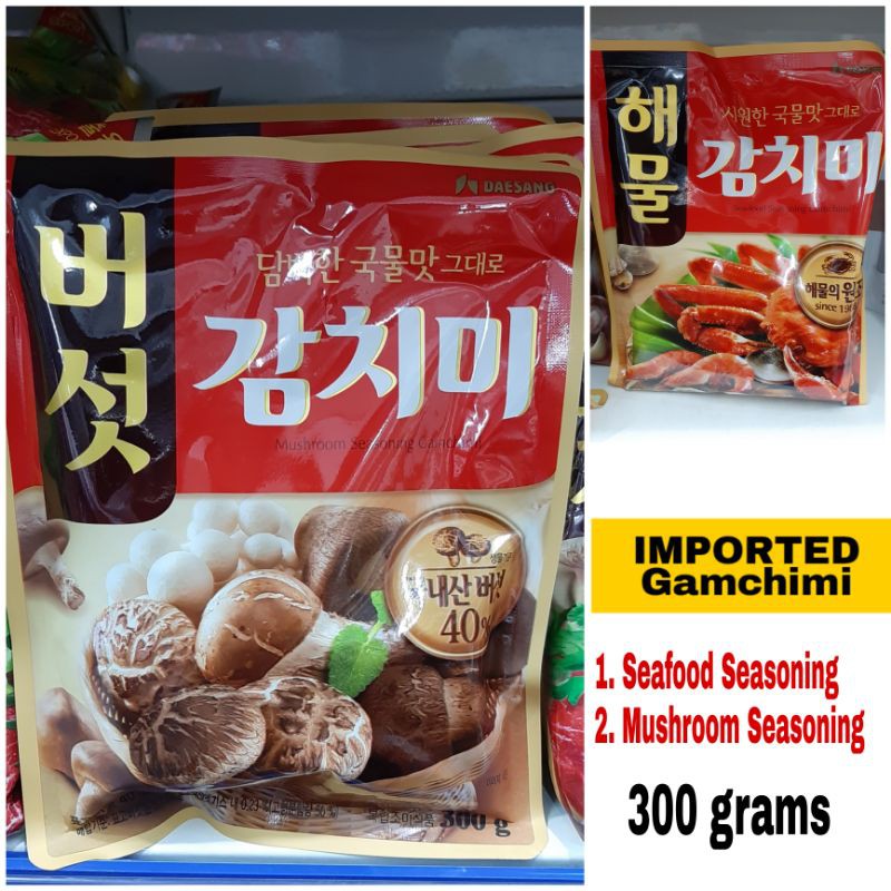 Stock Gamchimi (seafood and mushroom) 300g Shopee Philippines