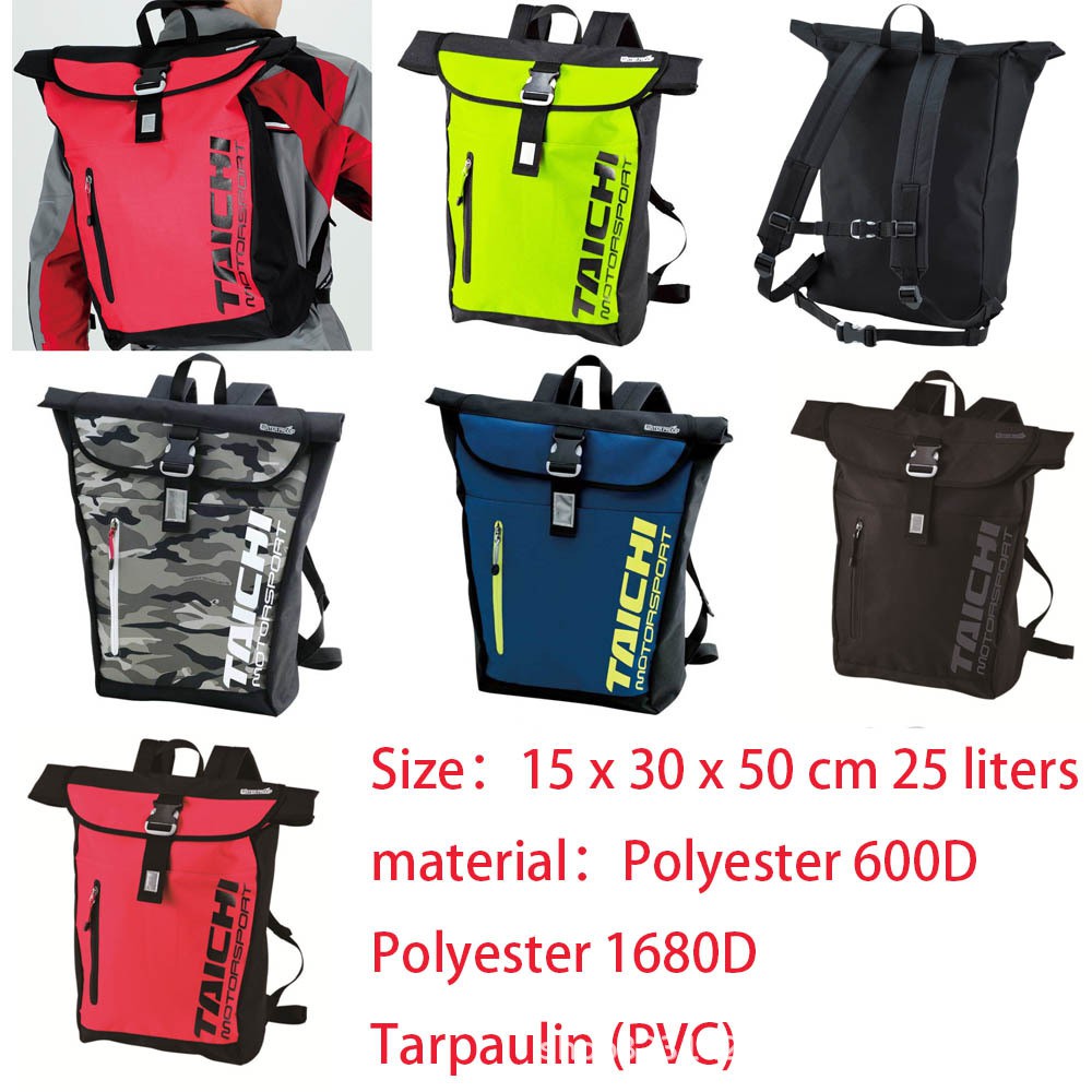 bag waterproof motorcycle