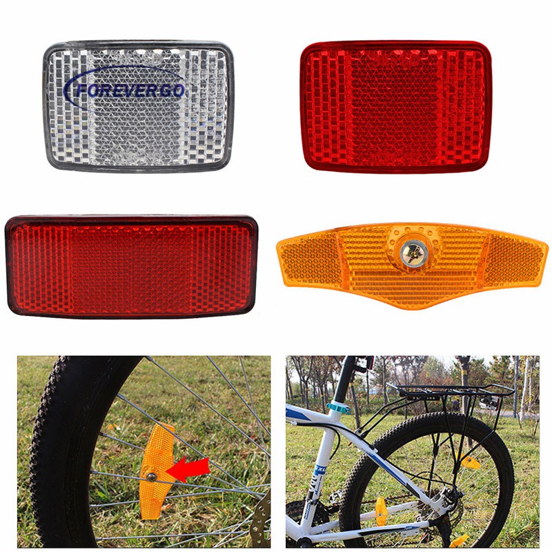 cycle reflector kit