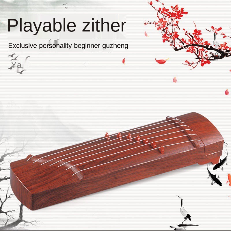 Mini Qin Gufeng Guqin Guzheng Beginner s Test, Practice and Play
